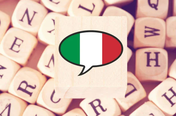 Kahoot : L’initiation au vocabulaire Italien